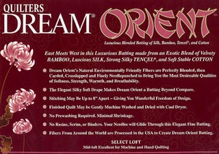 Quilters Dream - Orient 240cm